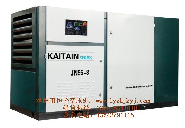 噴油螺桿式空壓機(jī)油路系統(tǒng)的原理、部件及其作用
